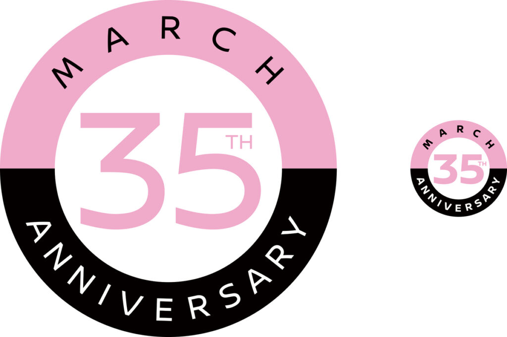 日産マーチ35周年記念ロゴ